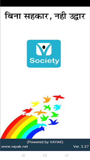 Android application Member Society App screenshort