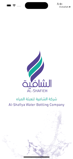 Android application Alshafiya Driver screenshort