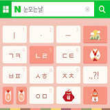 원서치키보드 icon