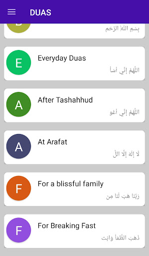 duas Screen 2
