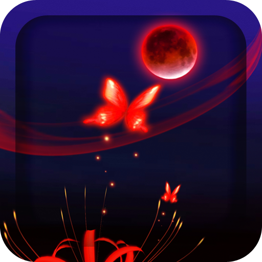 美艷紅蝶與妖嬈彼岸花3d動態桌布 Google Play 應用程式