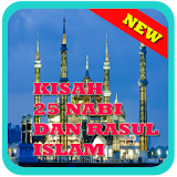 KISAH 25 NABI DAN RASUL ISLAM icon