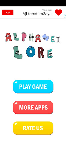 Android application Λlphabet And Coloring screenshort