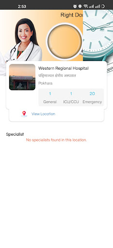 Western Regional Hospital Screen 2