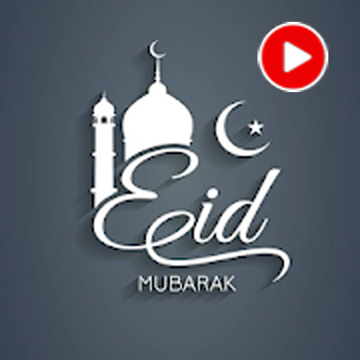 Islamic Animated Stickers WA logo