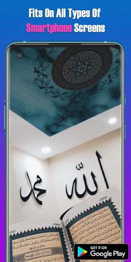 Islamic Architecture Mosque Design - 4K Wallpapers