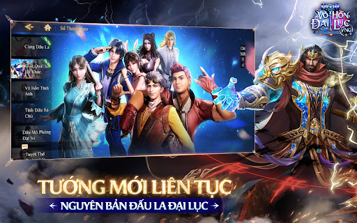 Võ Hồn Đại Lục VNG Screen 2