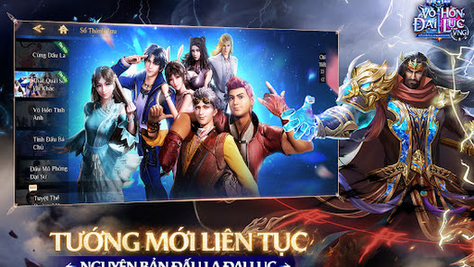 Võ Hồn Đại Lục VNG Gallery 1