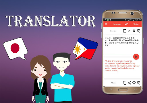 Japanese Filipino Translator Screen 2