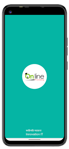 Android application Online Training screenshort