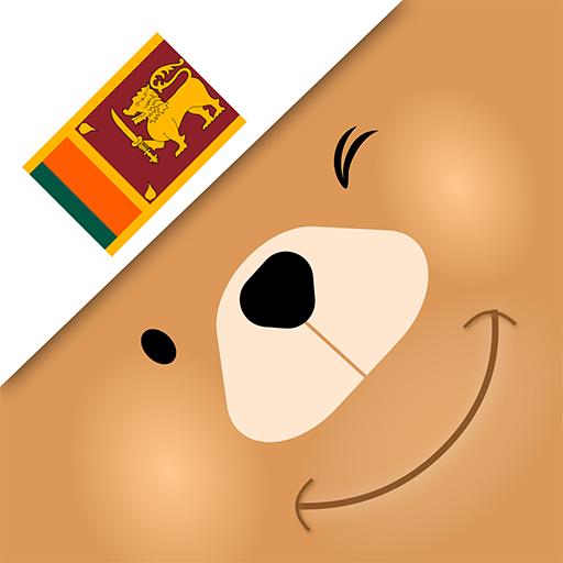 Build & Learn Tamil Vocabulary - AppWisp.com