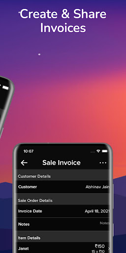 Munim: Your Business App Screen 2