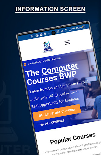 The Computer Courses BWP Screen 3