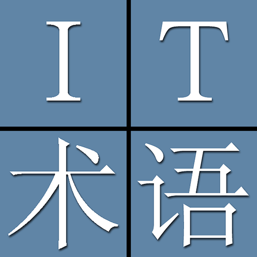 IT and Computer Dict. (J-C) 1.0.4-jctec_it Icon