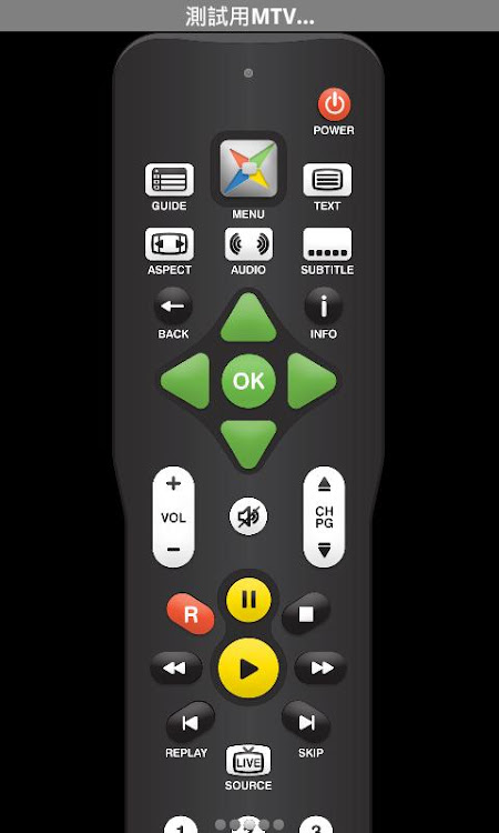 Magic TV Remote - 1.3.2 - (Android)