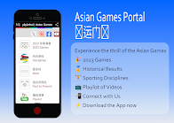 تنزيل Asian Games 2023 Portal 1695794340000 لـ اندرويد
