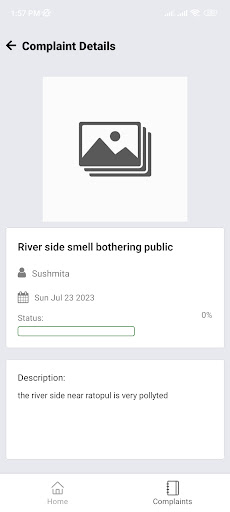 Awaj Screenshot