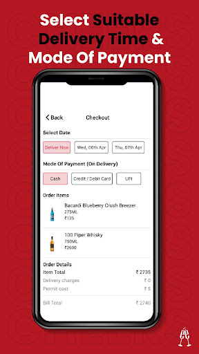 Cheers By United Screen 3