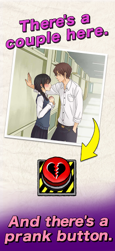 Mischief To Couple ! Screen 2
