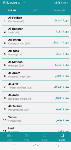 Teras Ilmu dan Nasehat Screen 3
