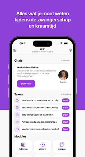 Android application Maternify screenshort