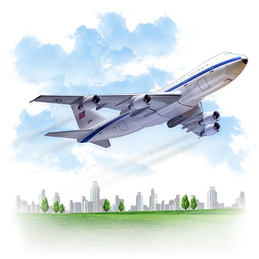 Cheap flights: The guide logo