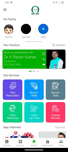 Android application OMEGA CLINICS screenshort