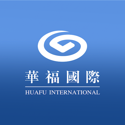 Huafu International APP logo