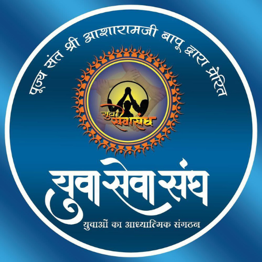 Yuwa Sewa Sangh logo