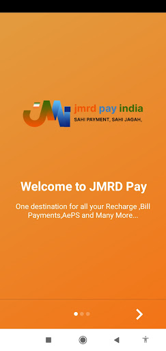 JMRD Pay Screen 2