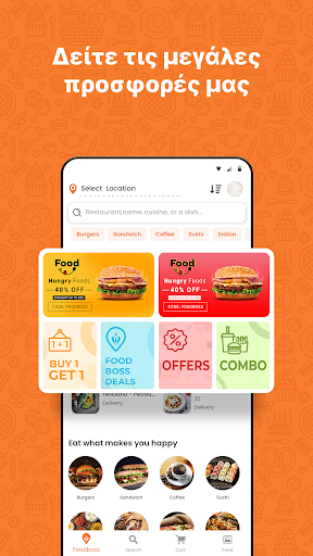 Food Boss Screen 3