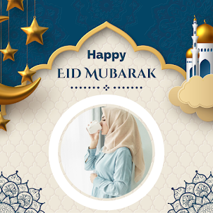 Eid Mubarak Photo Frame