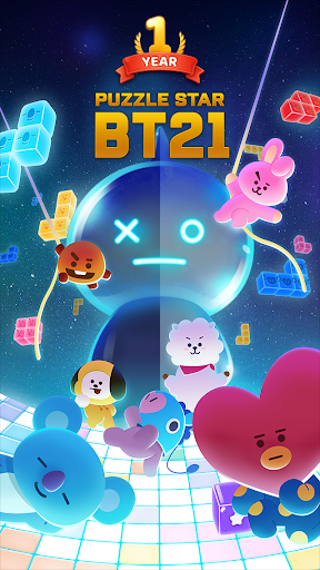 PUZZLE STAR BT21 screenshots 1