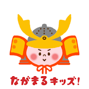21年10月 おすすめの赤ちゃん 子どもの行事管理アプリランキング 本当に使われているアプリはこれ Appbank