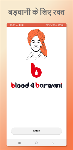 Blood For Barwani - Blood4Barwani