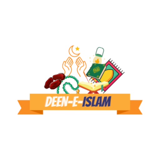 Deen e Islam: Quran, Azkar & D logo