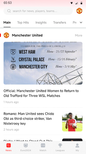 Android application Eleven11 - World of Football screenshort