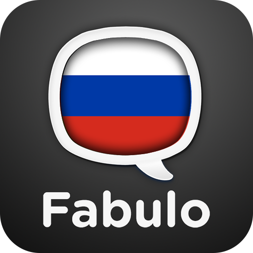 Learn Russian - Fabulo