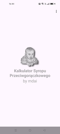 Android application Fever syrup calculator screenshort