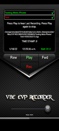 Android application VBE EVP Recorder screenshort