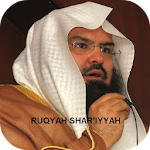 Cover Image of ดาวน์โหลด Ruqyah Shariah เต็ม MP3  APK