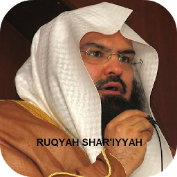 תמונת סמל Ruqyah Shariah Full MP3