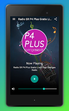 SR Radio P4 Plus Sveriges Appのおすすめ画像5