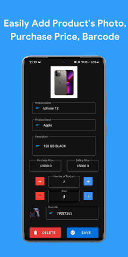 Practical Stock App Screen 3