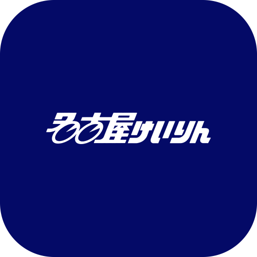 名古屋けいりん 公式アプリ logo