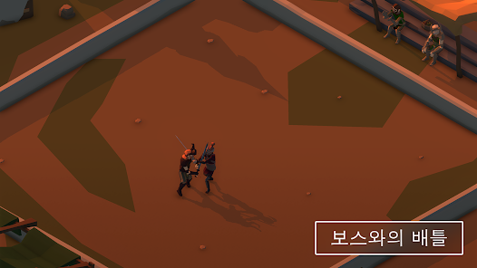 스크린샷 이미지