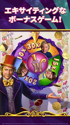Willy Wonka Vegas Casino Slotsのおすすめ画像4