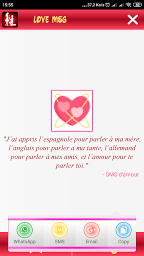 Romantique Messages damour ♥ SMS damour