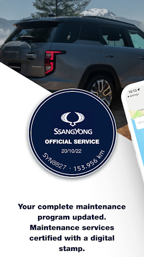 SsangYong App Screen 3