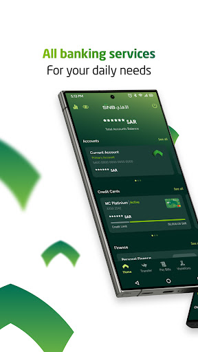 Screenshot of SNB Mobile